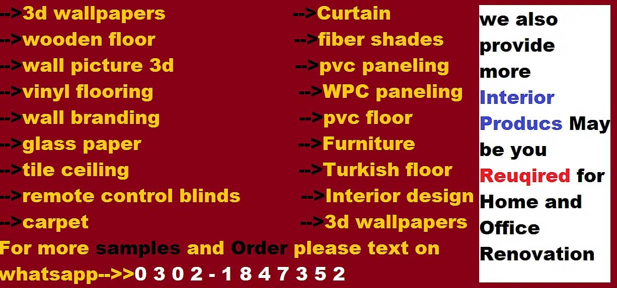 window blinds   03090596433 wood floor vinyl floor wallpapers roller 2