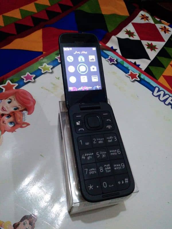 Nokia 2660 flip 3