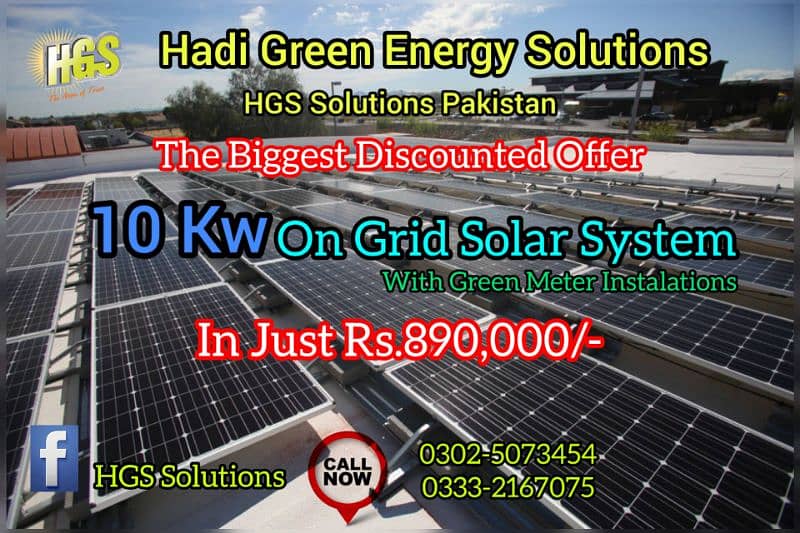 10 Kw On Grid Solar System 0