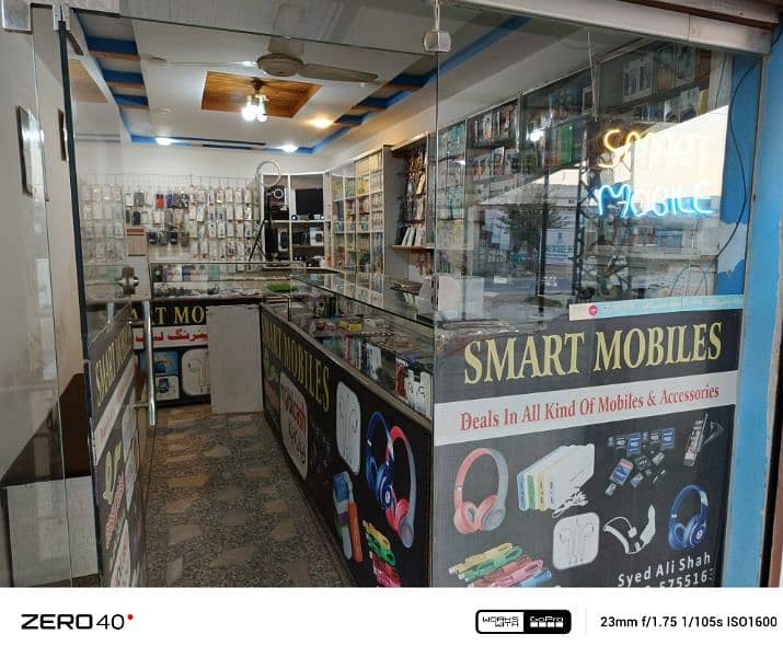 Smart Mobile shop 0