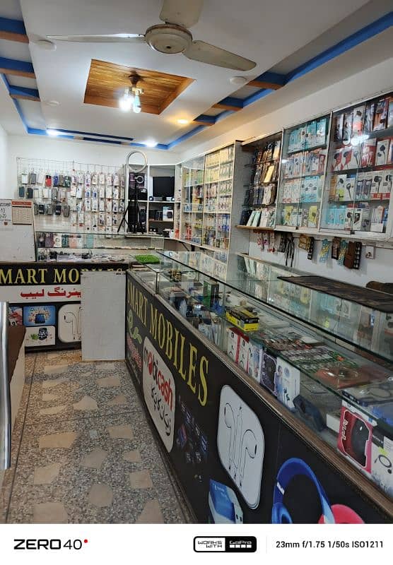 Smart Mobile shop 1