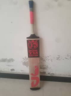 JD Bat Coconut 2024 Edition