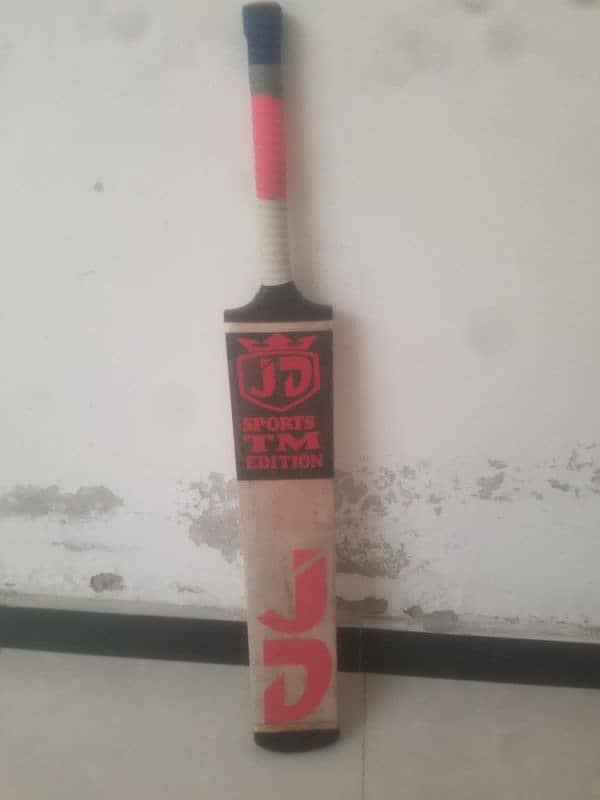 JD Bat Coconut 2024 Edition 0