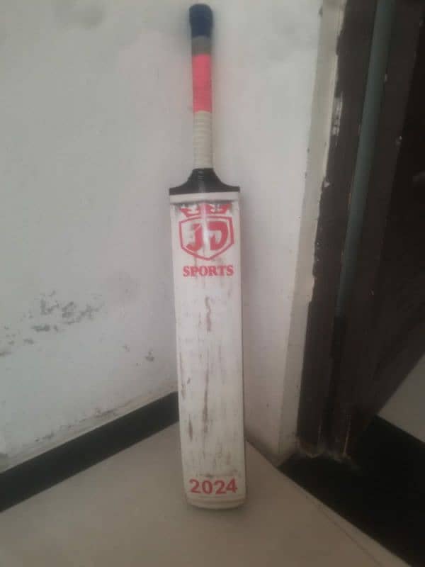 JD Bat Coconut 2024 Edition 1