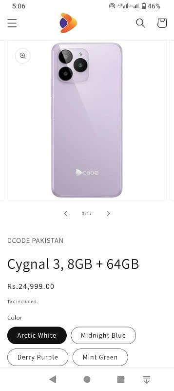 Dcode cygnal 3 lite 7months warranty 9