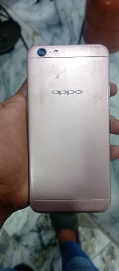 oppo