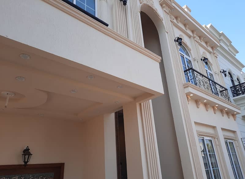 10 Marla Furnished House For Sale in Citi Housing 3