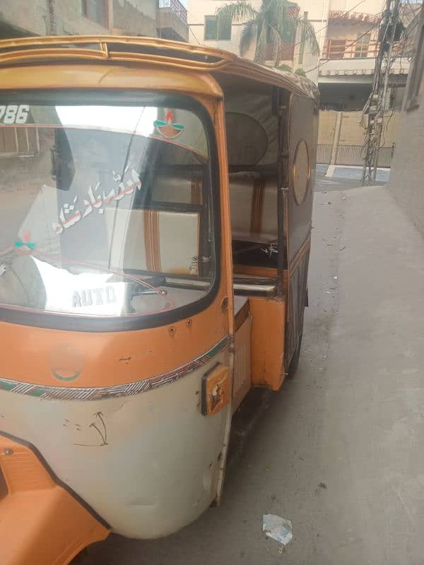 Siwa ato riksha 2