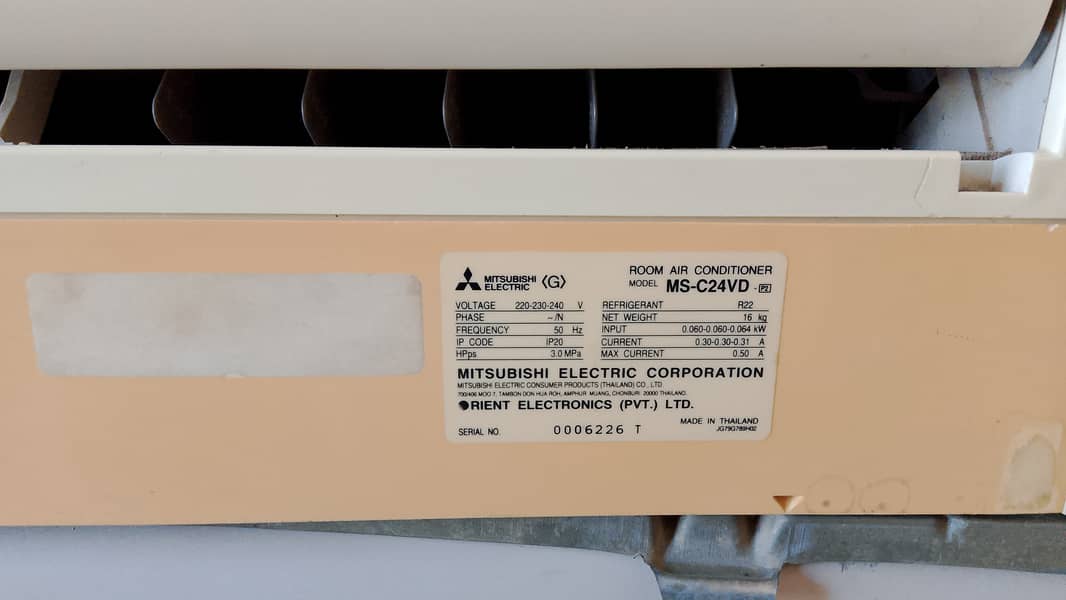 2 Ton split ac Mitsubishi running condition 1