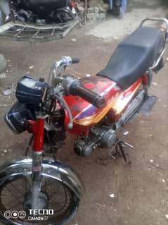 Honda cd70 2004 model karachi number