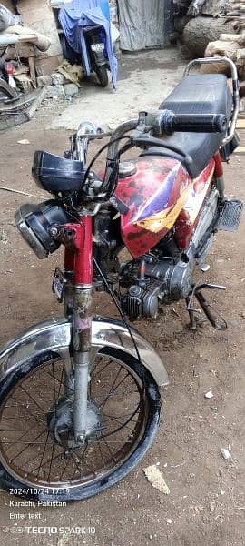 Honda cd70 2004 model karachi number 1