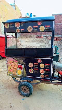 Food Stall