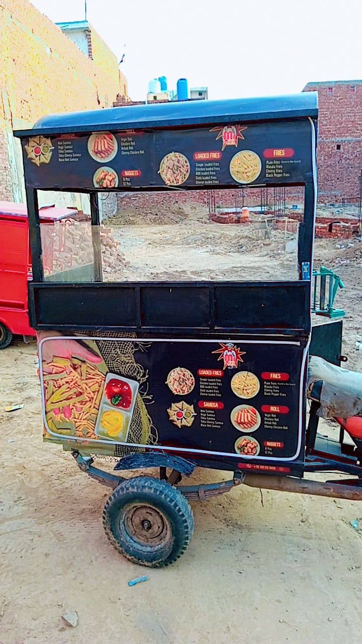 Food Stall 0