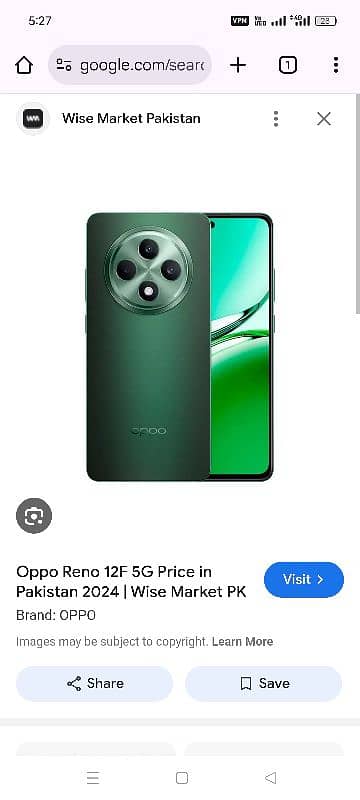 oppo reno12f urgent for sale 56500 0