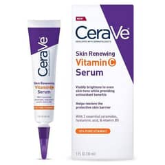 CeraVe Products Available in Bulk Quantity