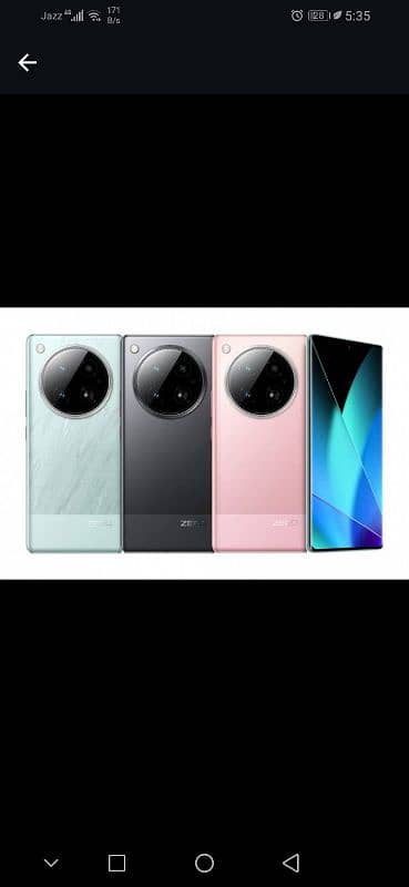 Infinix Zero 40.8GB/256GB 1