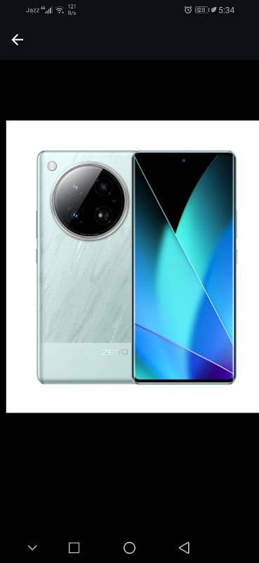 Infinix Zero 40.8GB/256GB 4