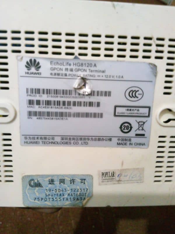 huawei gpon onu devices 2