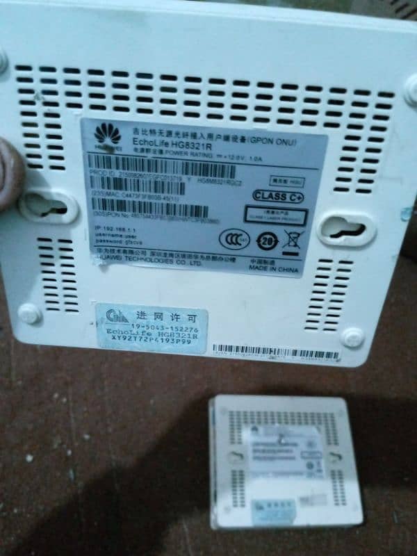 huawei gpon onu devices 3