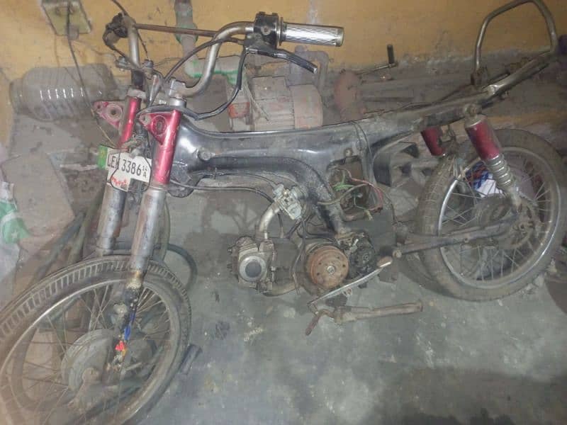 used 70cc road prince for sale 1