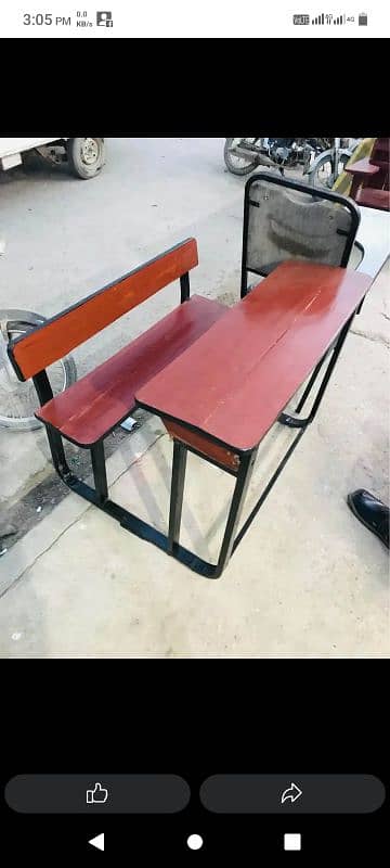 school furniture 2