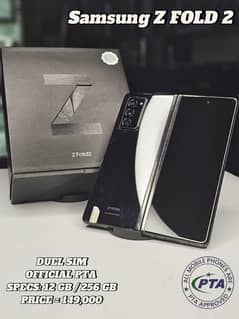 SAMSUNG Z FOLD 2 OFFICIAL PTA