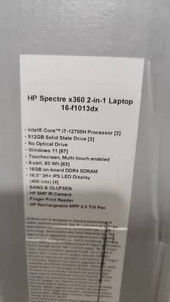 HP Spectre x360 2-in-1 Core i7 12th Gen 16/512 16" 3K IPS 0