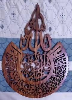 Hand made wooden Art