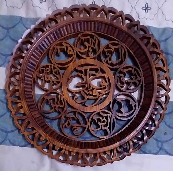 Hand made wooden Art 2