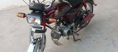 Honda CD 70 2020 0