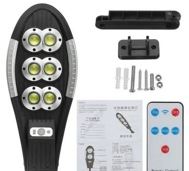 Solar Street Light | Waterproof Bright Solar Light 1