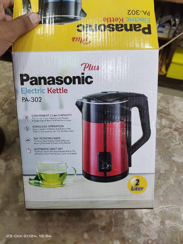 electric kettle imported quality Panasonic 2 litters capacity 2