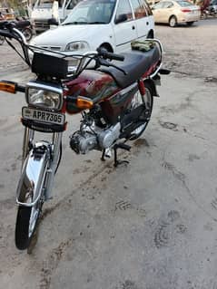 Honda Cd70