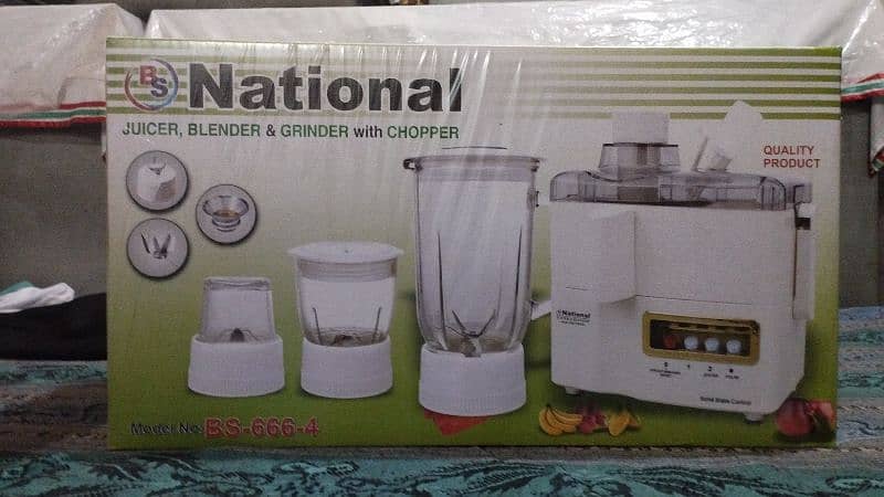 National juicers, blender grinder chopper 0