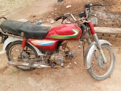 bike for urgent sele 0