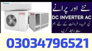 Ac Sale / Ac Purchase / Split Ac / Window Ac / Inverter AC