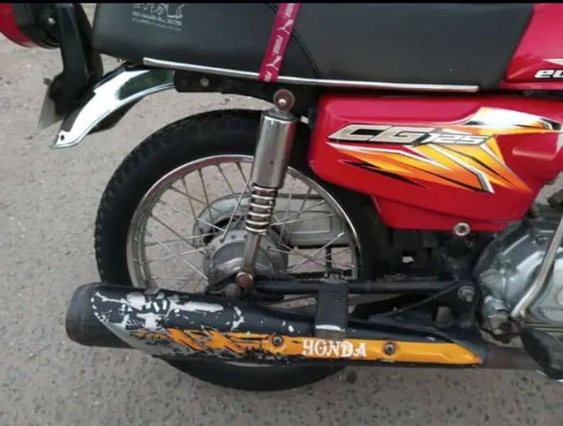 Honda 125 hai jis bhai ny lana hai wo Bhai rabata karen 1