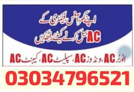 Ac Sale / Ac Purchase / Split Ac / Window Ac / Inverter AC 0