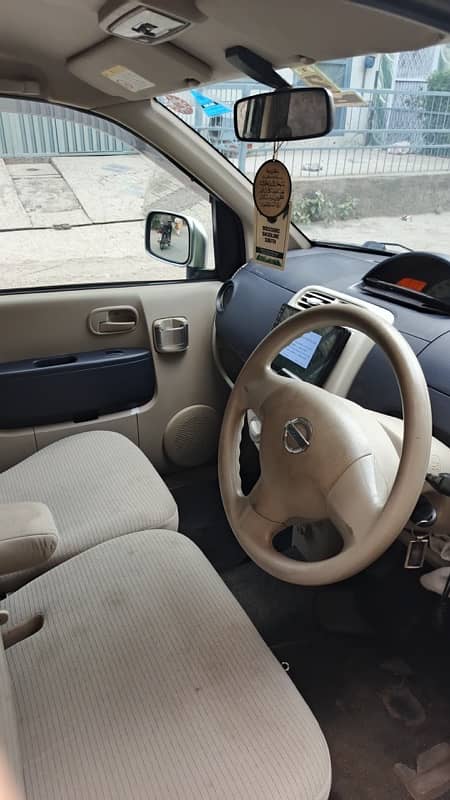 Nissan Otti 2016 0