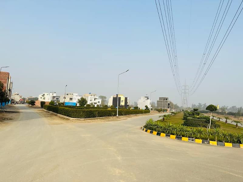 5 Marla Cheap Price Plot For Sale In Phase 2 New Lahore City Lahore 1