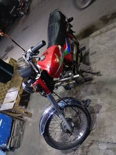 Honda 70 model 2012 (10/10) original Documents for sale