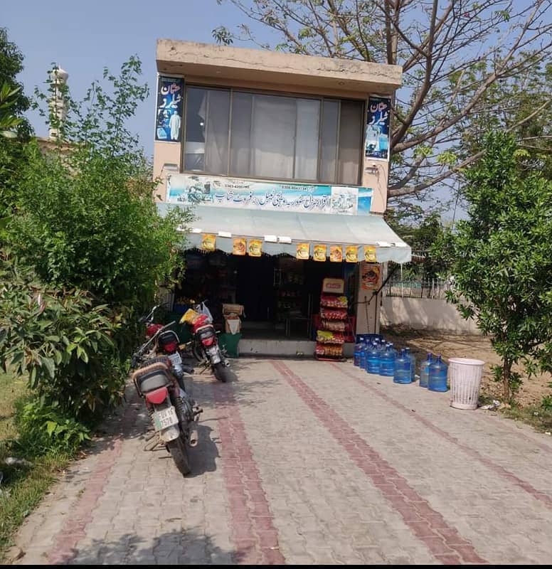 2 Marla Commercial Plot For Sale In Punjab Cooperative Housing Society - BlockC Ghazi Road 0