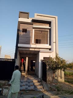 3 Marla House On Installment For Sale In Al Kabir Town Phase 2