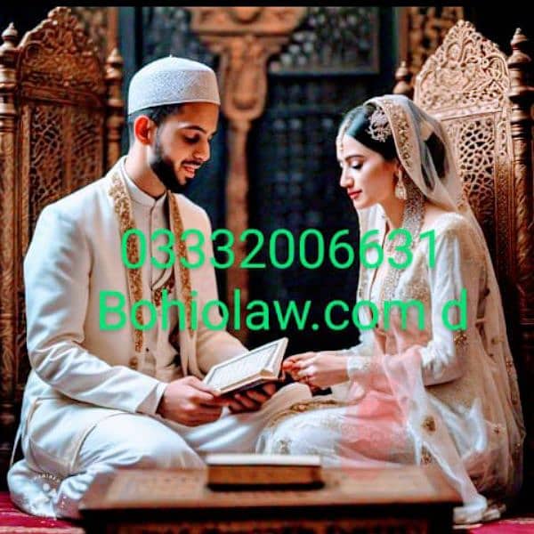 Court Marriage/Nikkah/Divorce/Khulla/Nadra Cert/Family Lawyer/Advocate 0