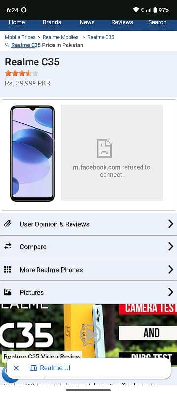 Realme C35 4+4 128 complete box urgent sale 11