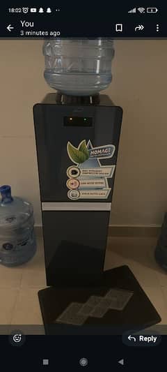 water dispenser