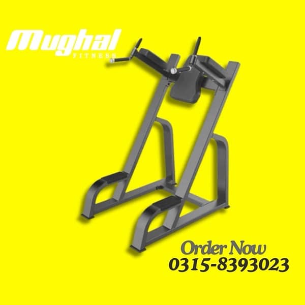 All Gym Machine Package 7