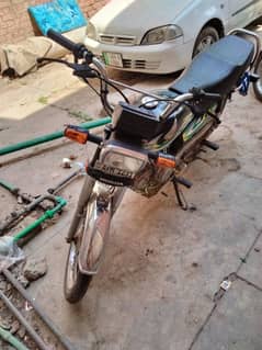 Honda CD70