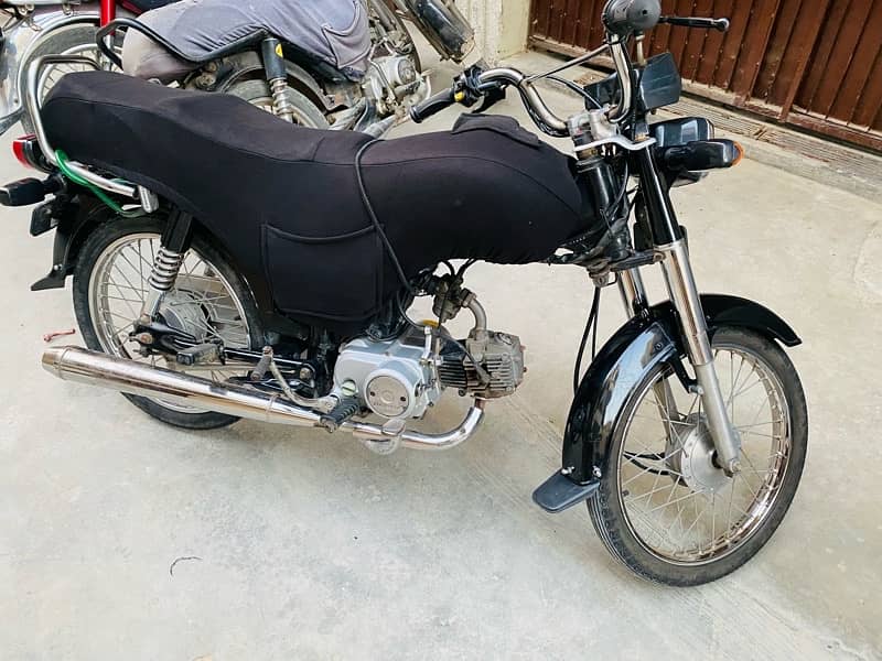 honda 70 10