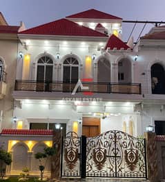 5 MARLA BRAND NEW HOUSE AVAILABLE FOR SALE (AT REASONABLE PRICE) IN CITI HOUSING GUJRANWALA 0